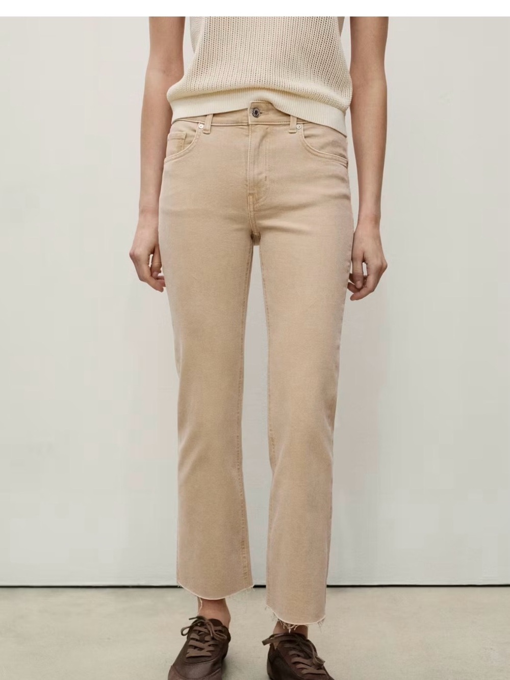 Mango Beige Wide-Leg High-Rise Jeans with Frayed Hem - Sienna 25” inseam